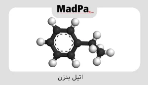  اتیل بنزن