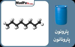  پترونون – پترونانون