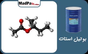  بوتیل استات