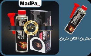  بهترین اکتان بنزین