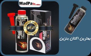  بهترین اکتان بنزین